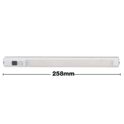 Arlec 9 PIR LED Battery Cabinet Light -Homebase Sales Store 12813235 8895007579542793