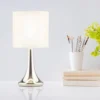 Mia Touch Table Lamp, Cream -Homebase Sales Store 12816089 5264833201787542