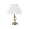 Darcie Antique Brass Table Lamp -Homebase Sales Store 12816351 2094831947425781