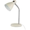 Hampton Desk Lamp - Cream -Homebase Sales Store 12816712 1004831918065132