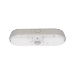 Arlec LED Motion Utility Light -Homebase Sales Store 12823645 1084831909879464