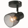 Emily Single Lamp Spotlight - Black -Homebase Sales Store 12882226 1724843519778304