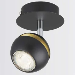 Austin Single Lamp Spotlight - Black & Gold -Homebase Sales Store 12882229 2134843520098119