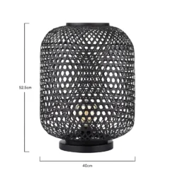 Reid Black Floor Lantern -Homebase Sales Store 13191224 1674896452379036