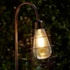 Homebase Edit Solar Cage Antique Bronze Stake Light -Homebase Sales Store 13956311 1835002413813483