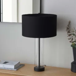 Gills Table Lamp - Black 4 Gills Table Lamp - Black -Homebase Sales Store 14301814 7975038438412571